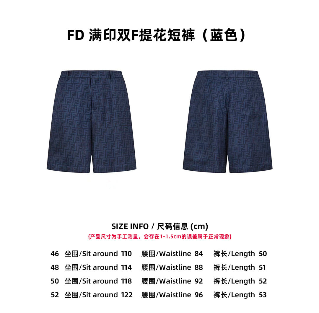 PANTALONES CORTOS FEND! - 241