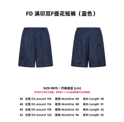 PANTALONES CORTOS FEND! - 241