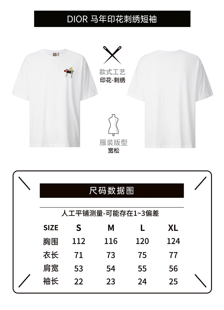 CAMISETA DIØR - 24