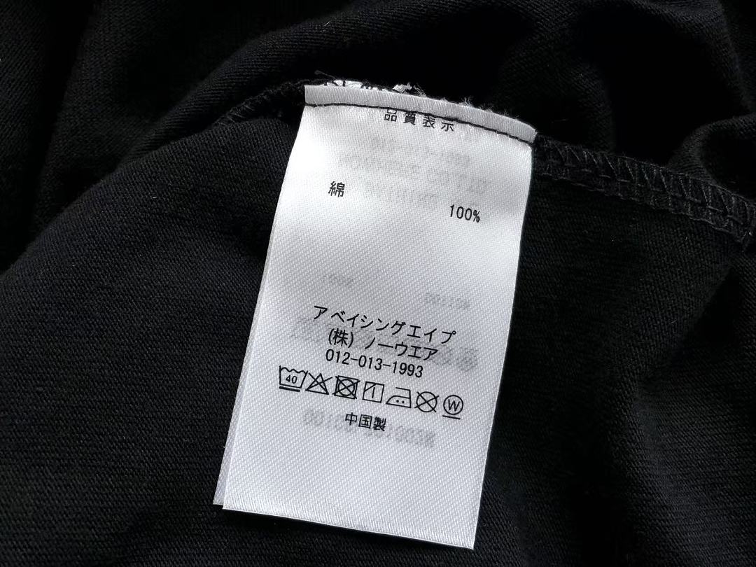 BAPE LONG-SLEEVE