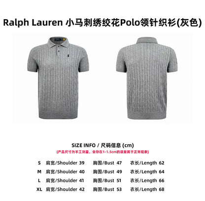 CAMISETA RALPH