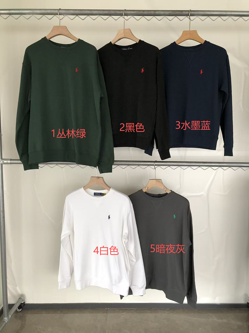 RA🔥PH🔥AU🔥EN SWEATER