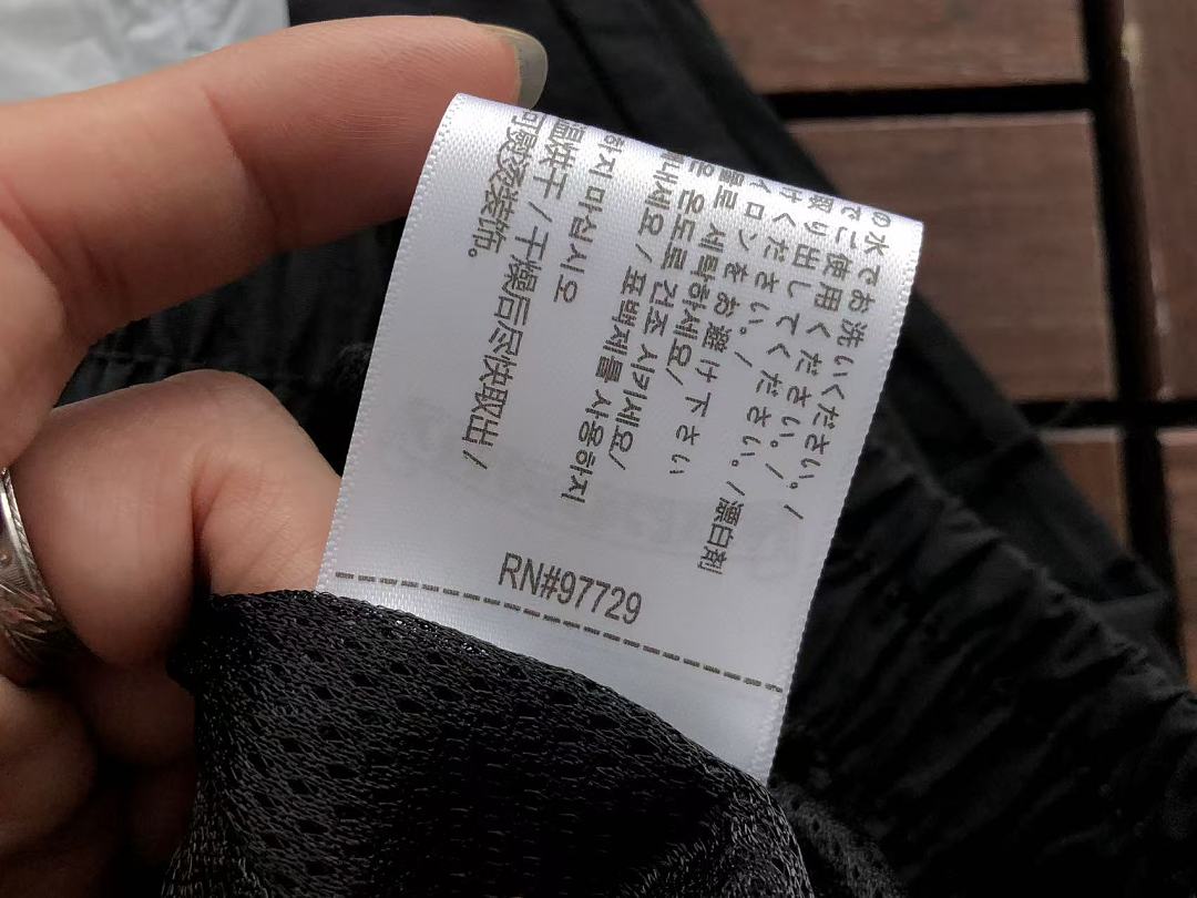 TOP￥~256 PANTS￥~185 CH🔥OM🔥 HE🔥RTS JACKET TROUSERS