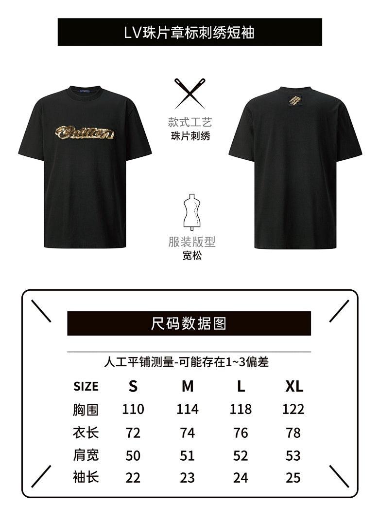 CAMISETA LV - 29