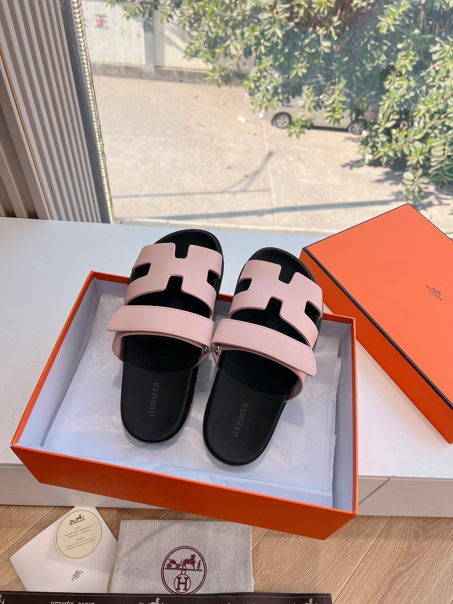 Hermès