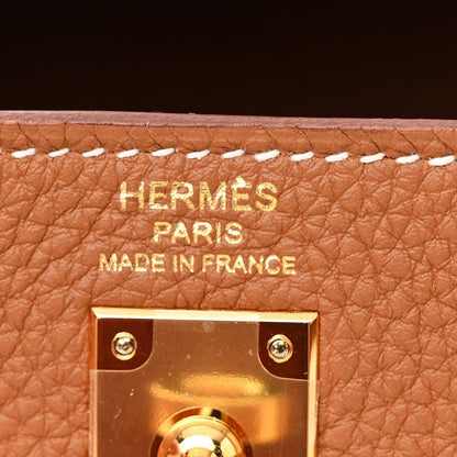 Hermès