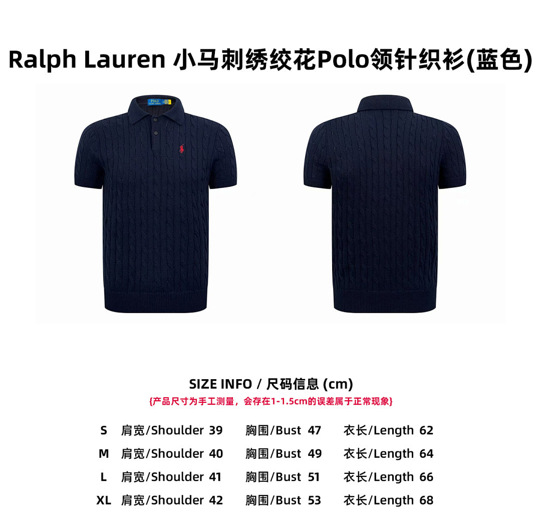 CAMISETA RALPH