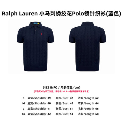 CAMISETA RALPH