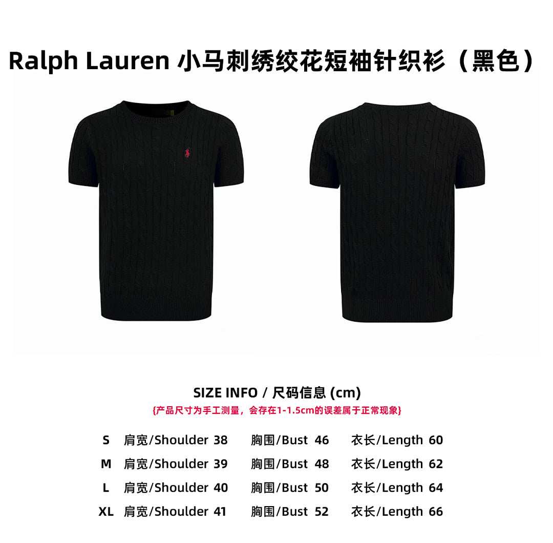 CAMISETA RALPH