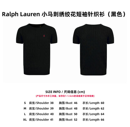 CAMISETA RALPH