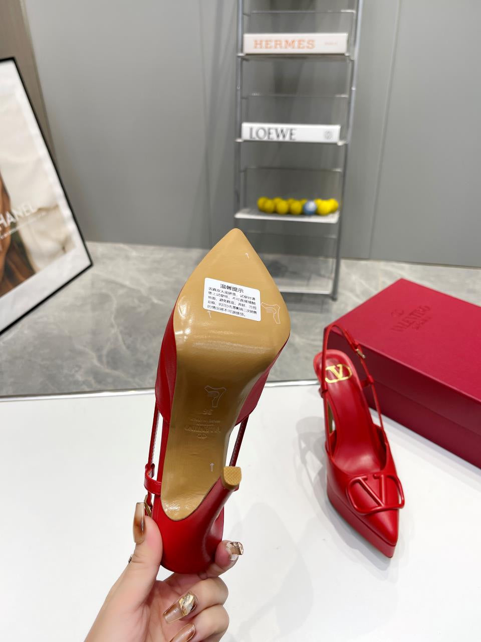Valentino