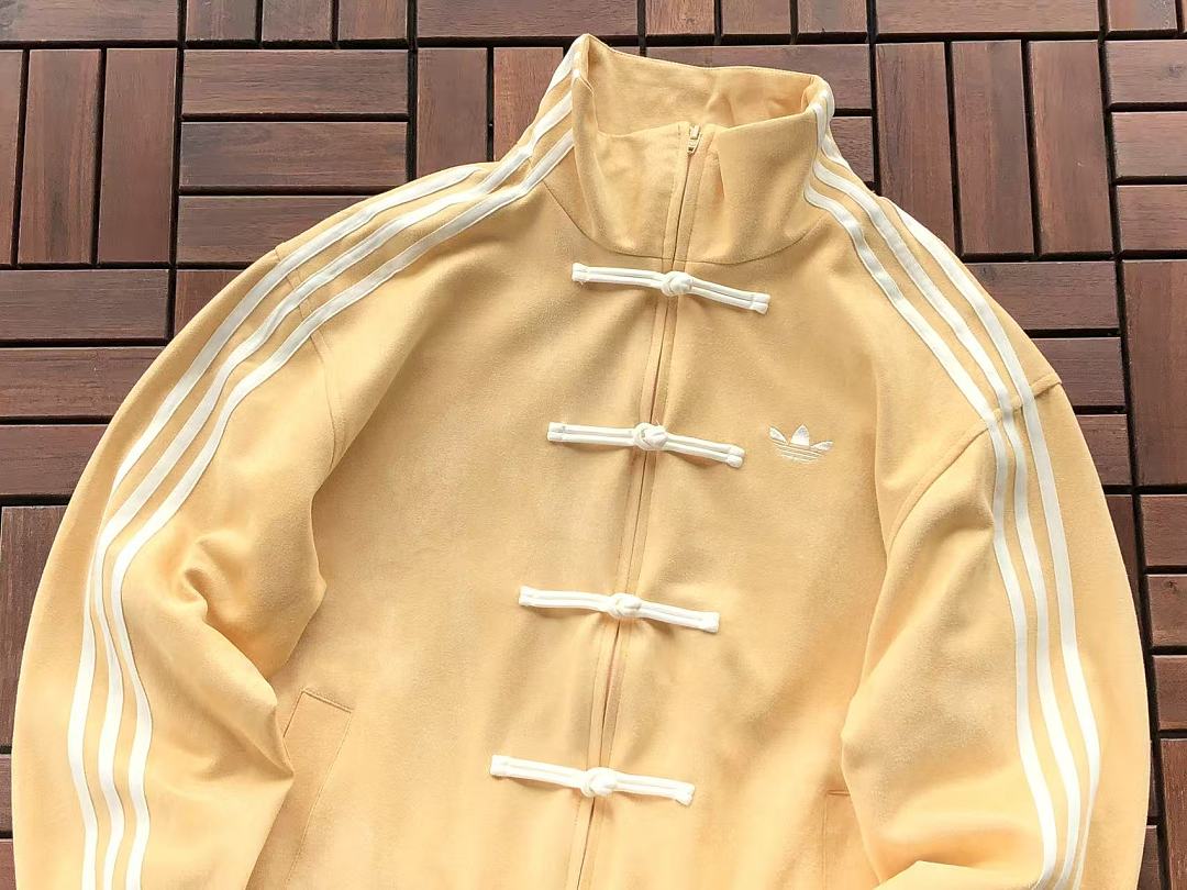 🔥DI🔥AS JACKET