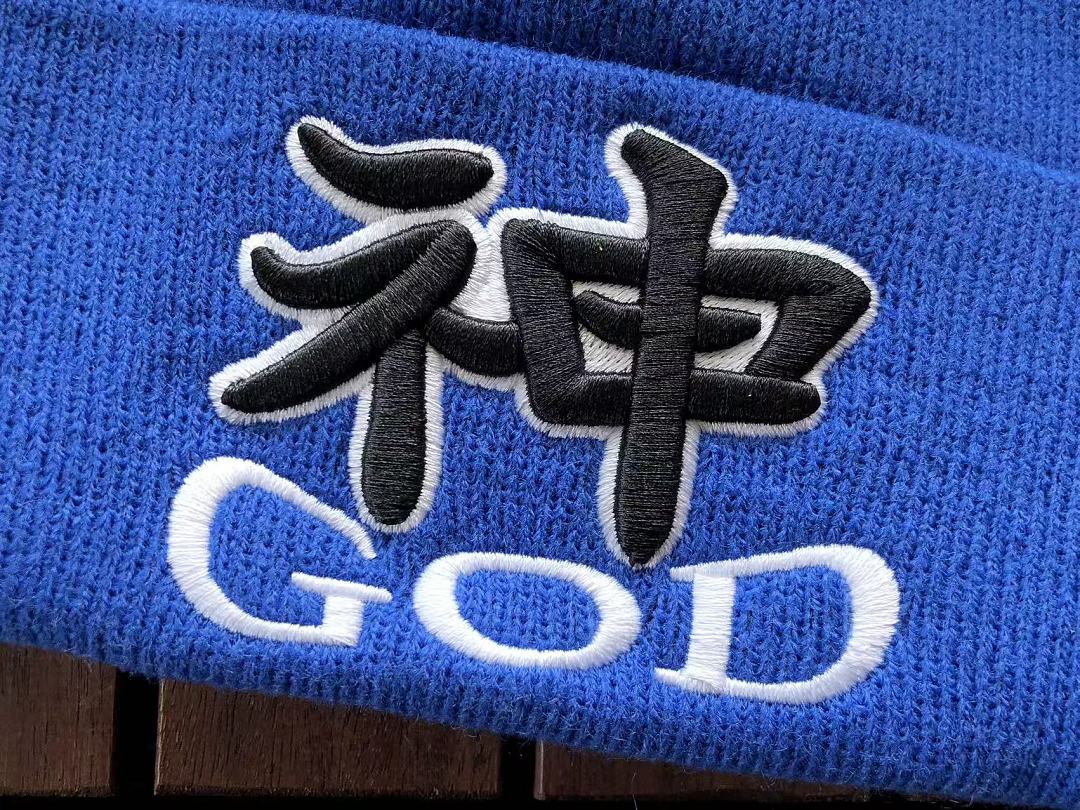 S🔥P🔥E🔥E CAP