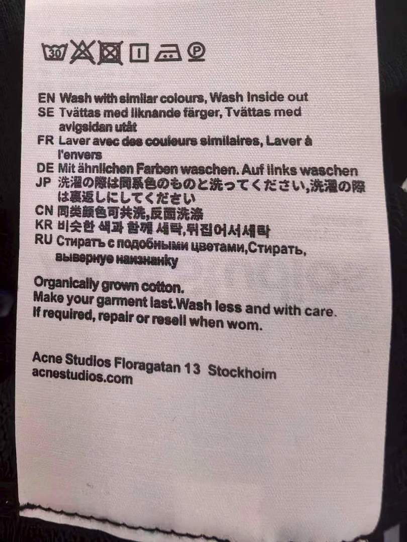 ACNE STUDIOS SWEATER