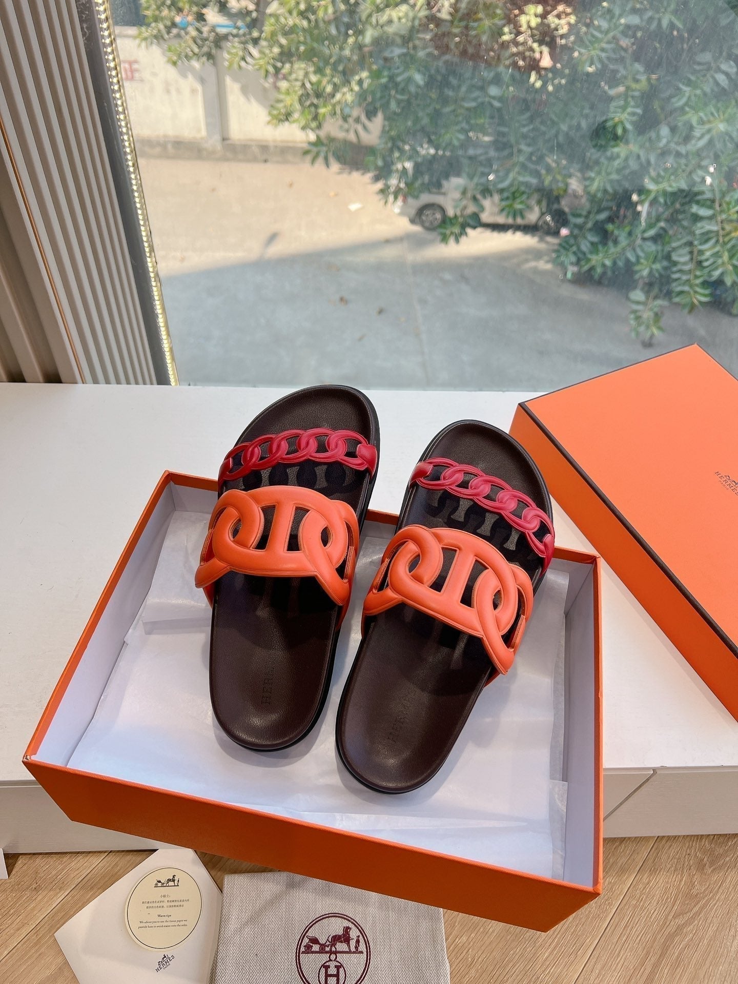 Hermès
