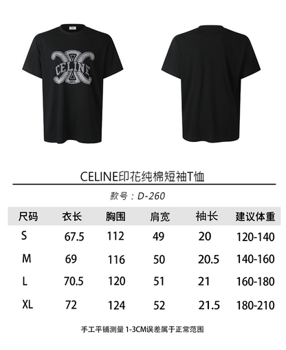 CAMISETA CELIN£ - 183