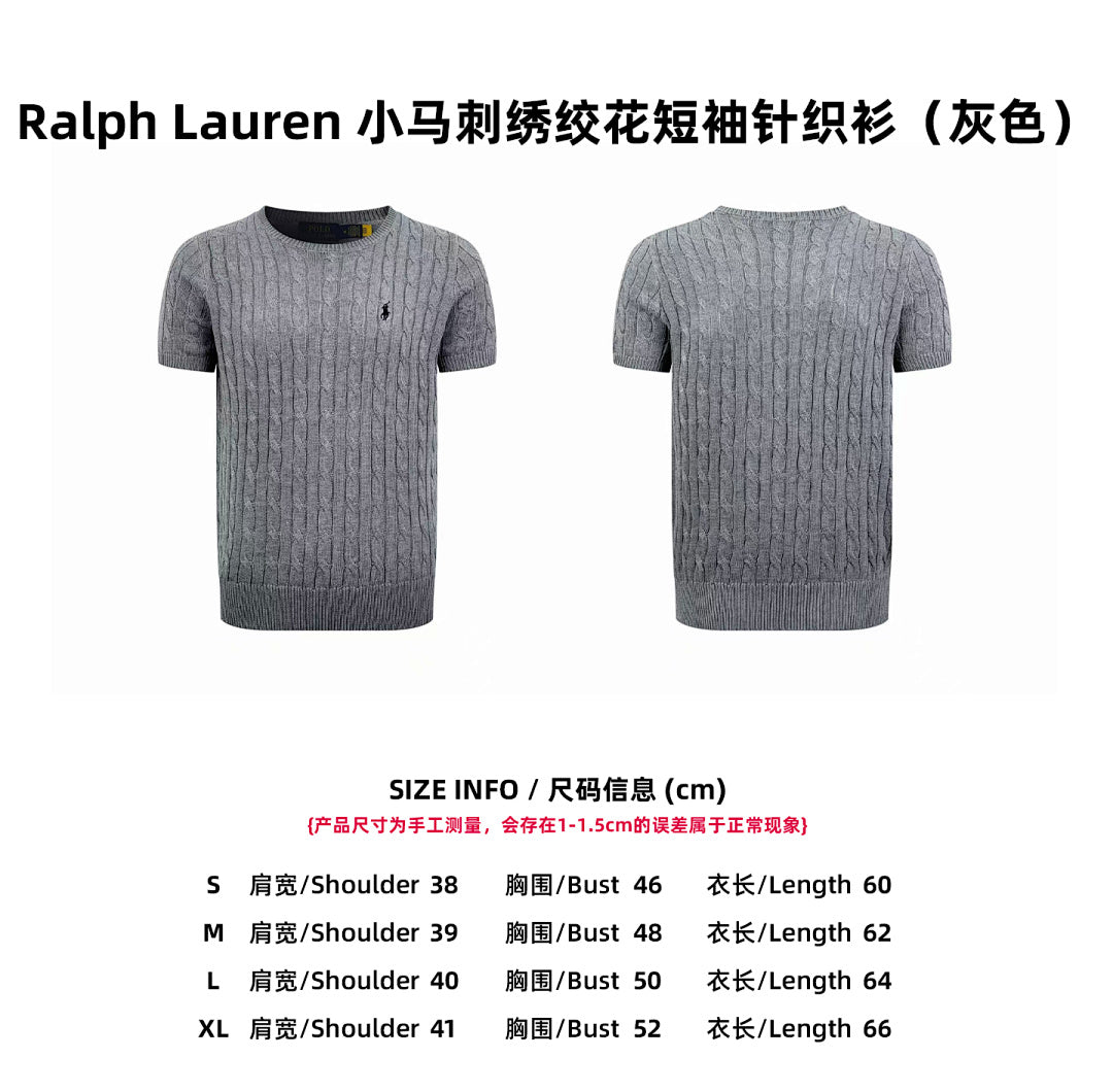 CAMISETA RALPH