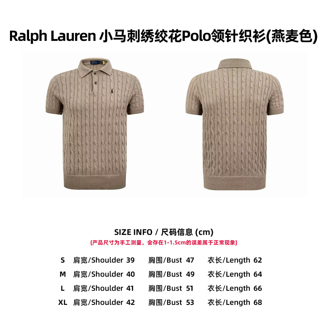 CAMISETA RALPH
