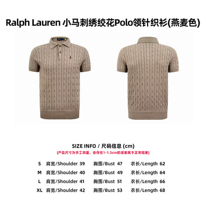 CAMISETA RALPH