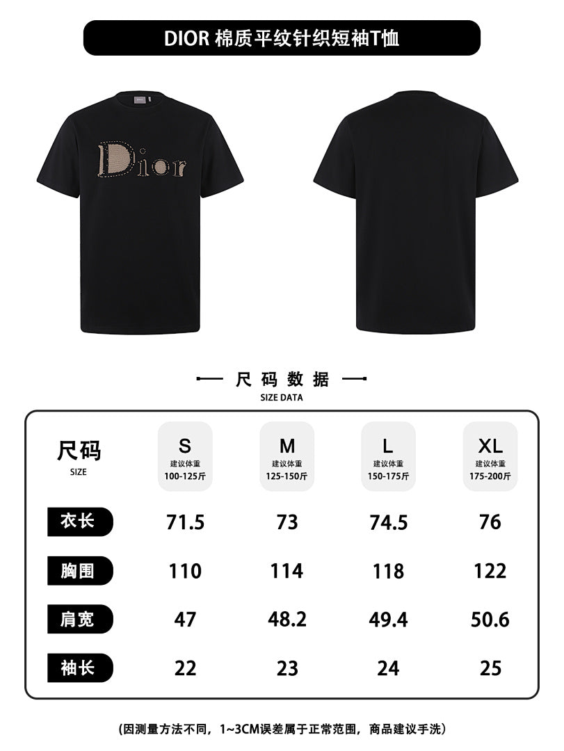 CAMISETA DIØR - 256