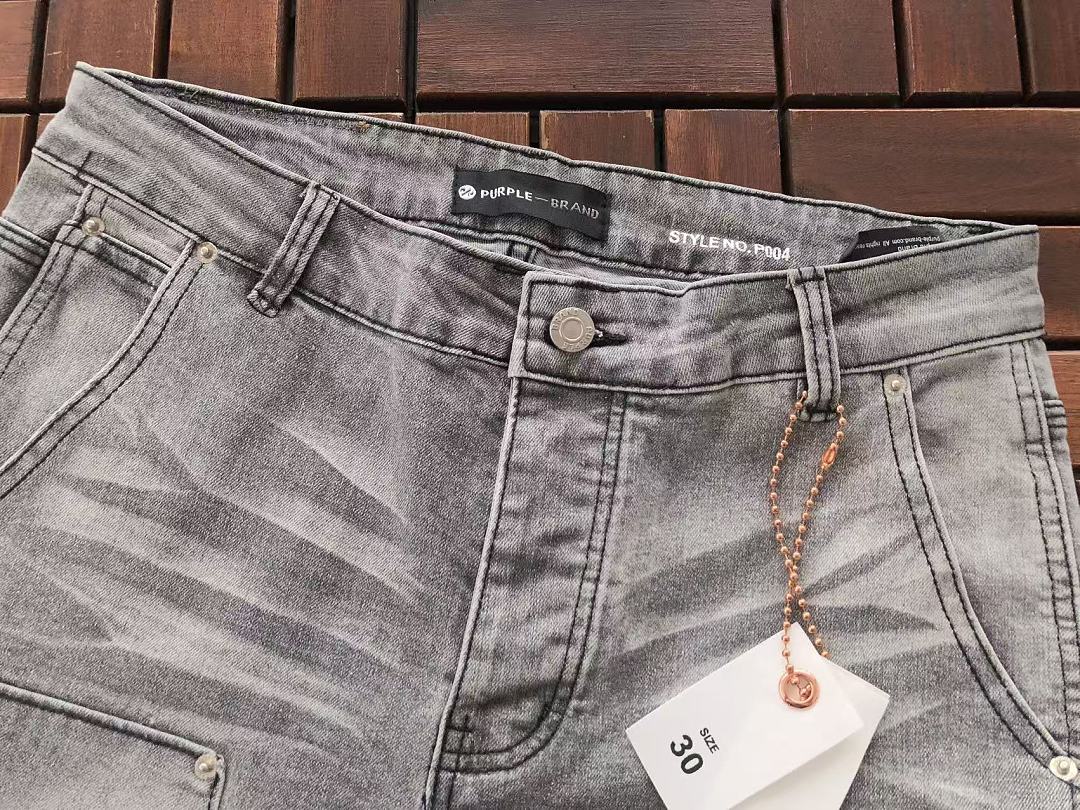 PURPLE BRAND JEANS