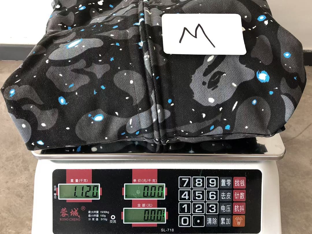 BAPE HOODIE FLEECE