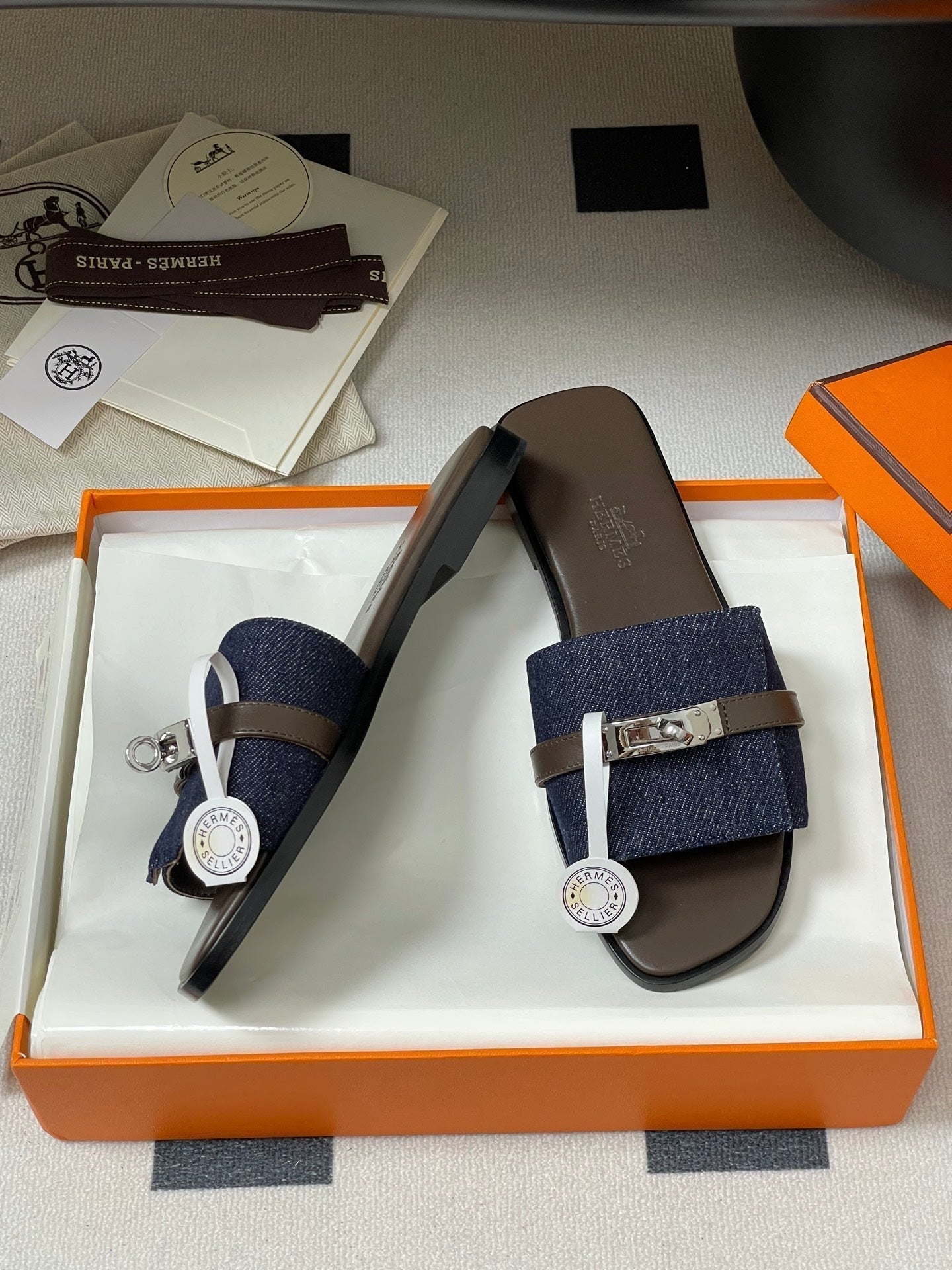 Hermès