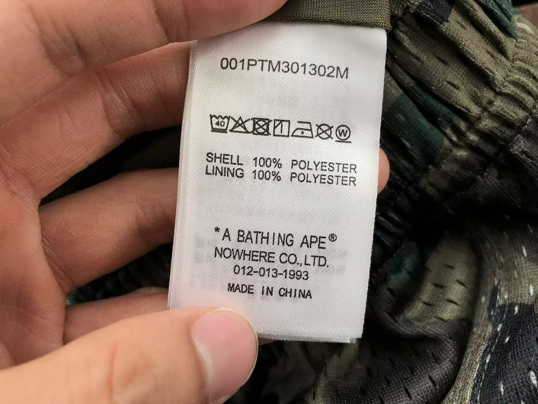 BAPE TROUSERS