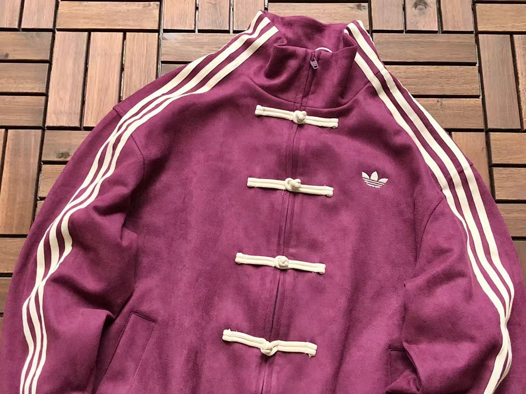 🔥DI🔥AS JACKET