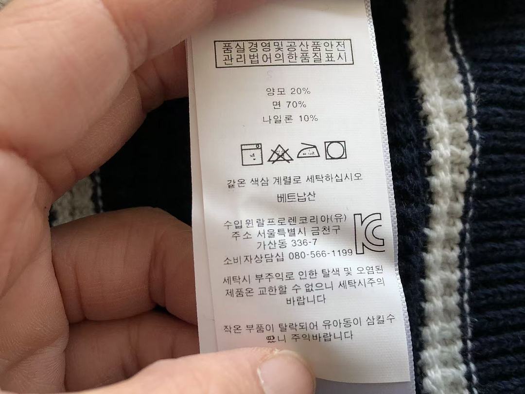 Jersey ralph