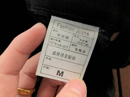 GALLERY DEPT JEANS