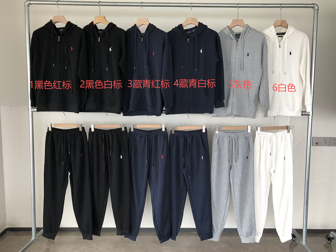 TOP ￥~ 115 PANTS ￥~ 99 RA🔥PH🔥AU🔥EN HOODIE TROUSERS
