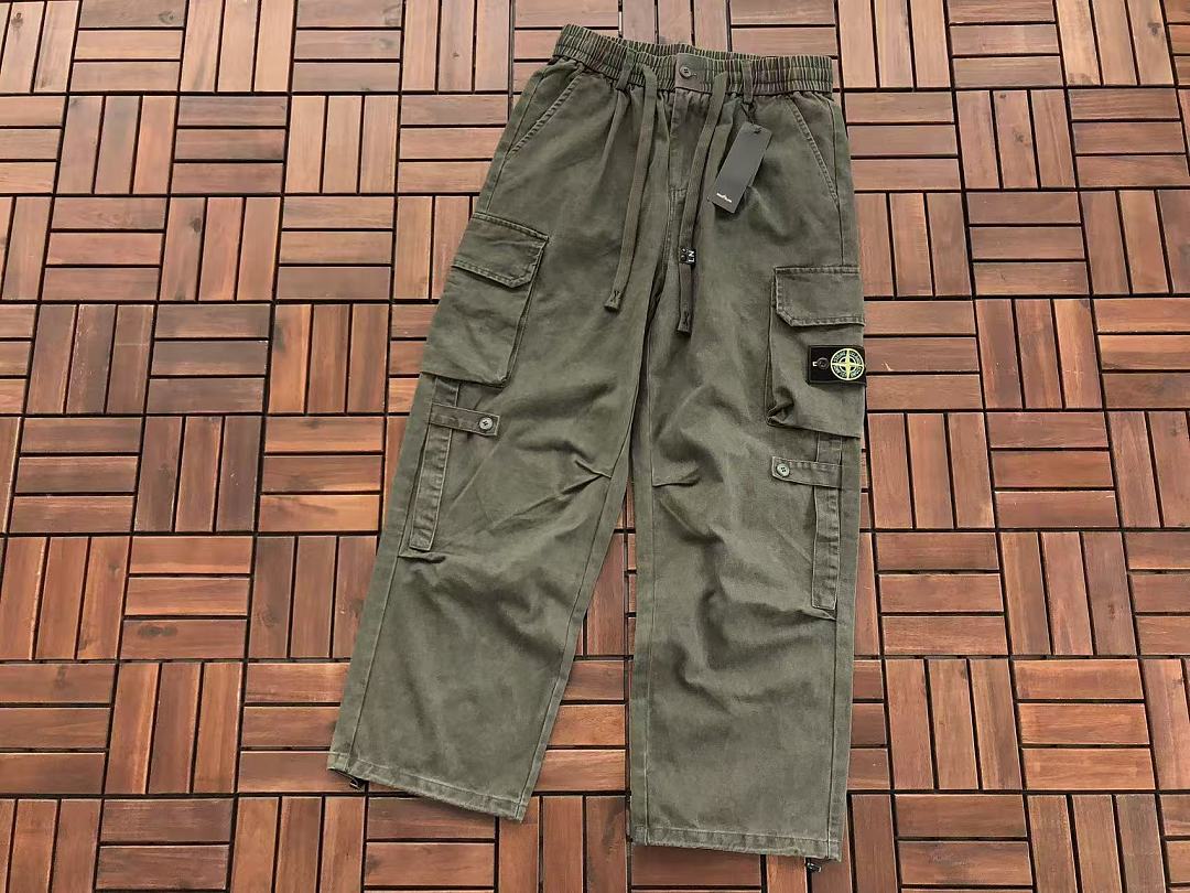ST🔥🔥E TROUSERS