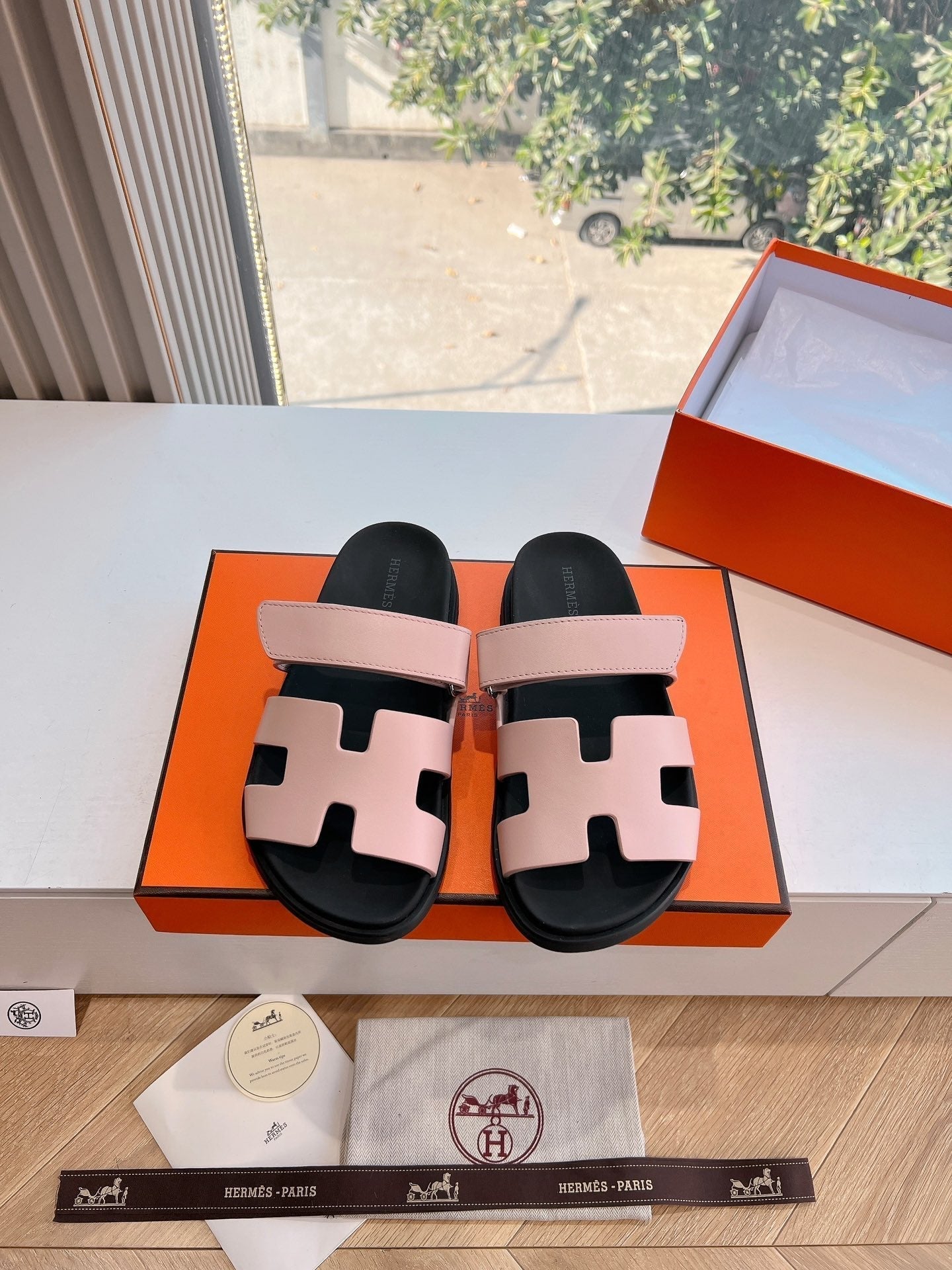 Hermès