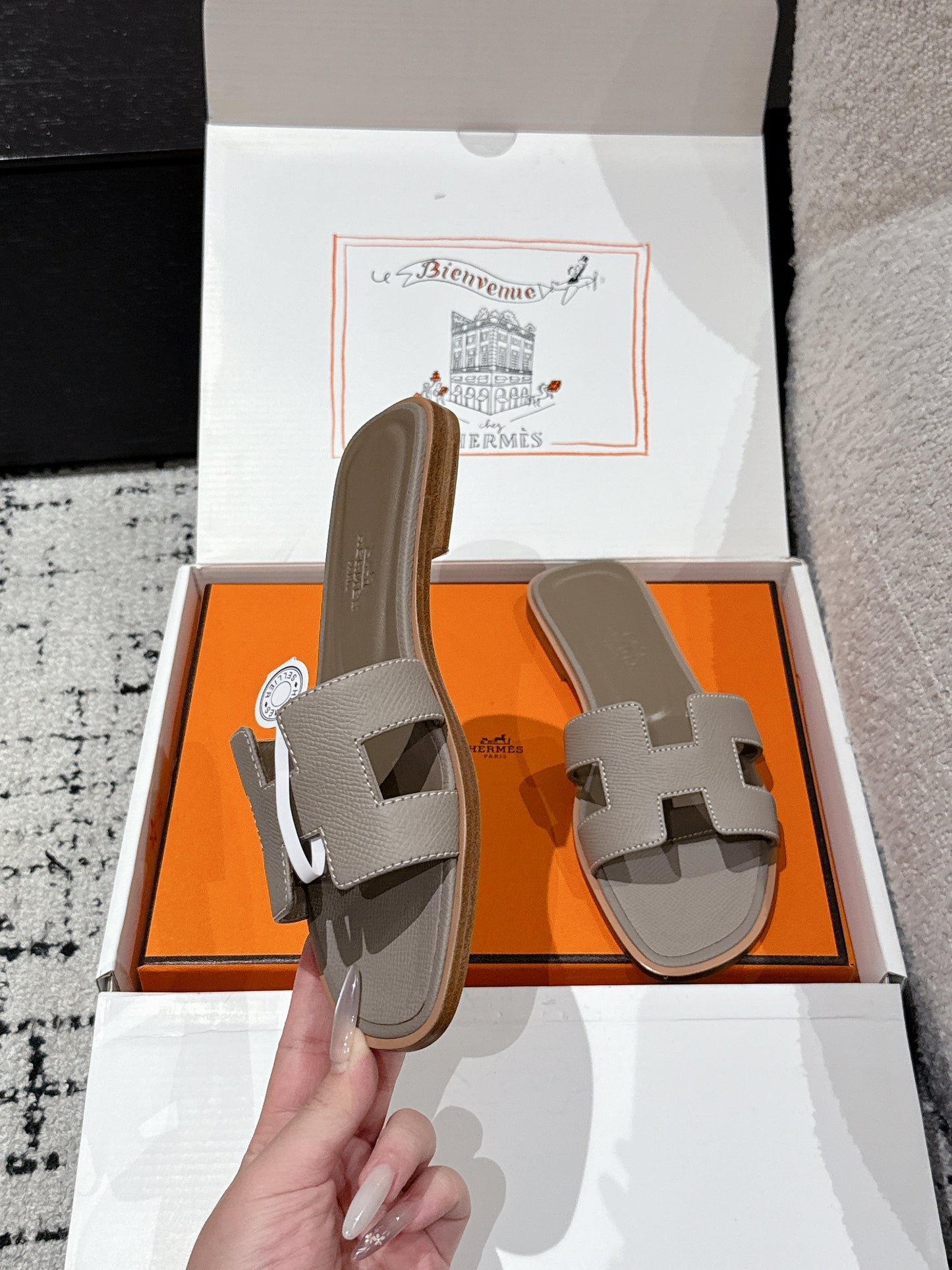 Hermès
