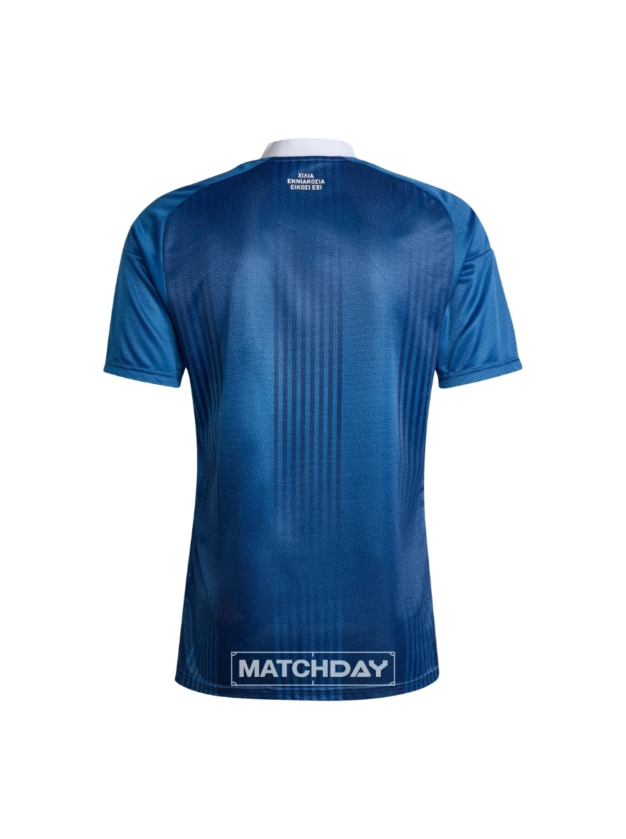 Jersey Away 2026