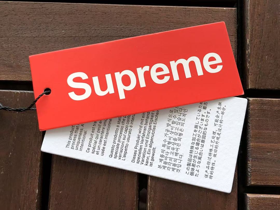S🔥P🔥E🔥E HOODIE