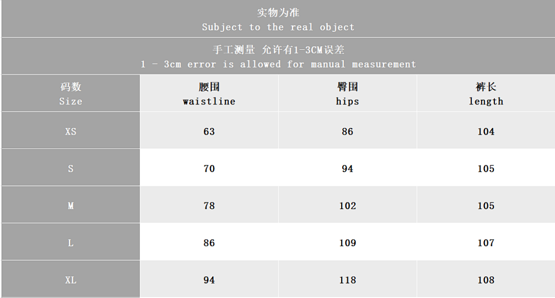 TF 2025 HV0949-015 zip-up coat HV0959-015 pants