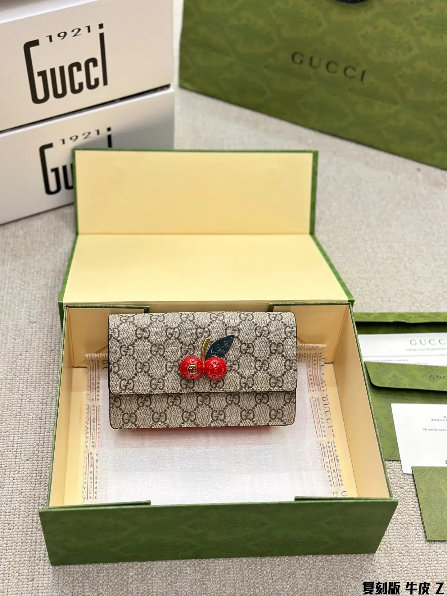 Gucci