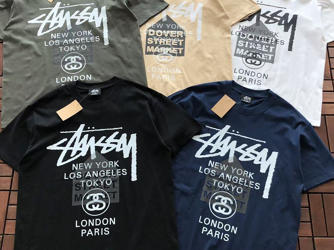 ST🔥S🔥Y T-SHIRT