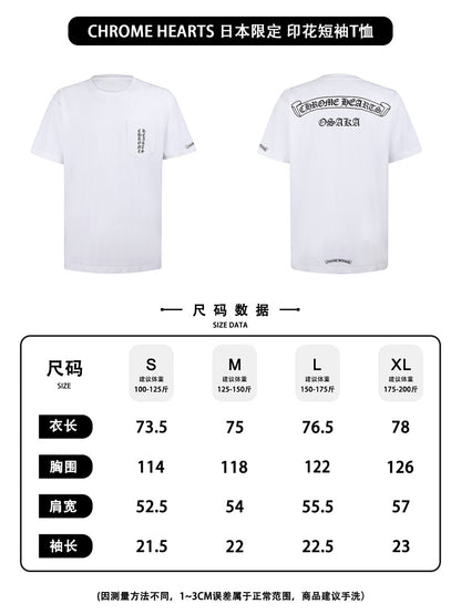 CAMISETA CHROME HEARTZ - 8