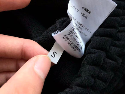 ￥~TOP 169 PANTS 135 RA🔥PH🔥AU🔥EN FLEECE HOODIE TROUSERS