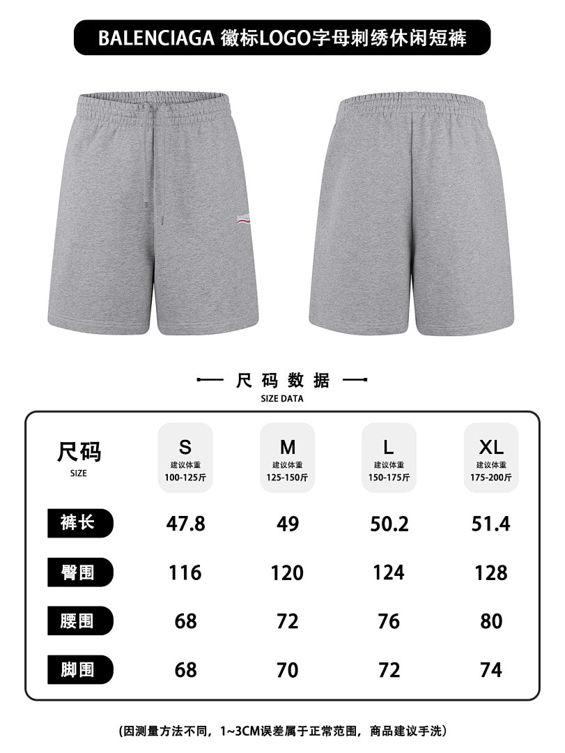 PANTALONES CORTOS BALENÇIAGA - 252