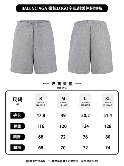 PANTALONES CORTOS BALENÇIAGA - 252