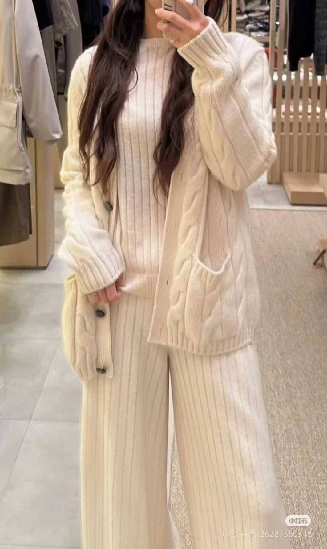 Loro Piana
