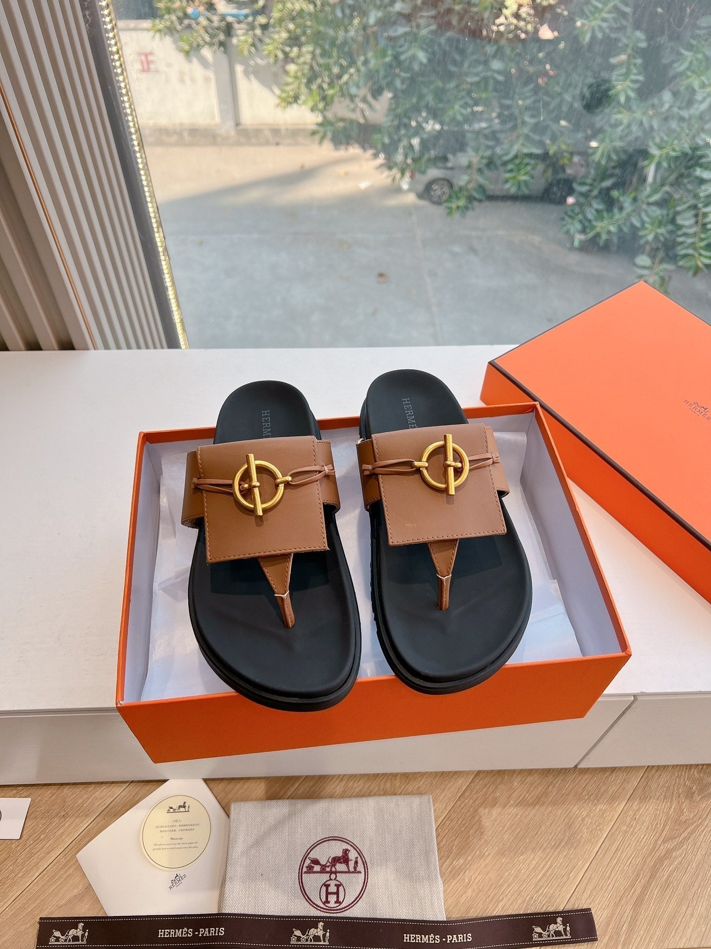 Hermès