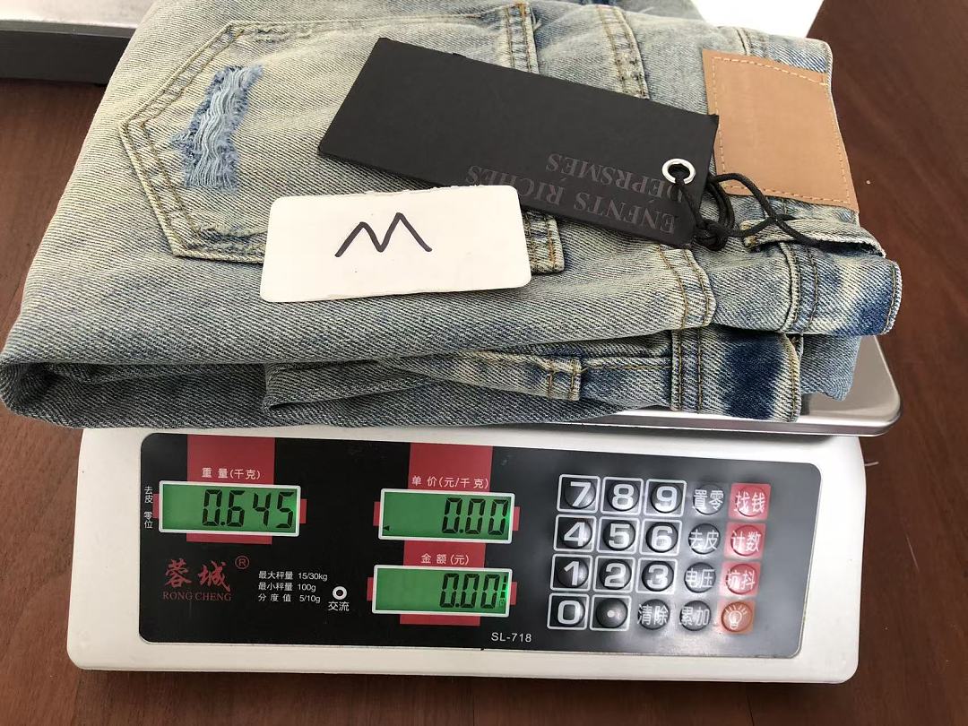 E.R.D JEANS