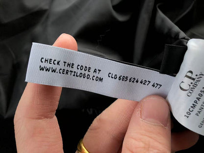 C.P. COTTON JACKET