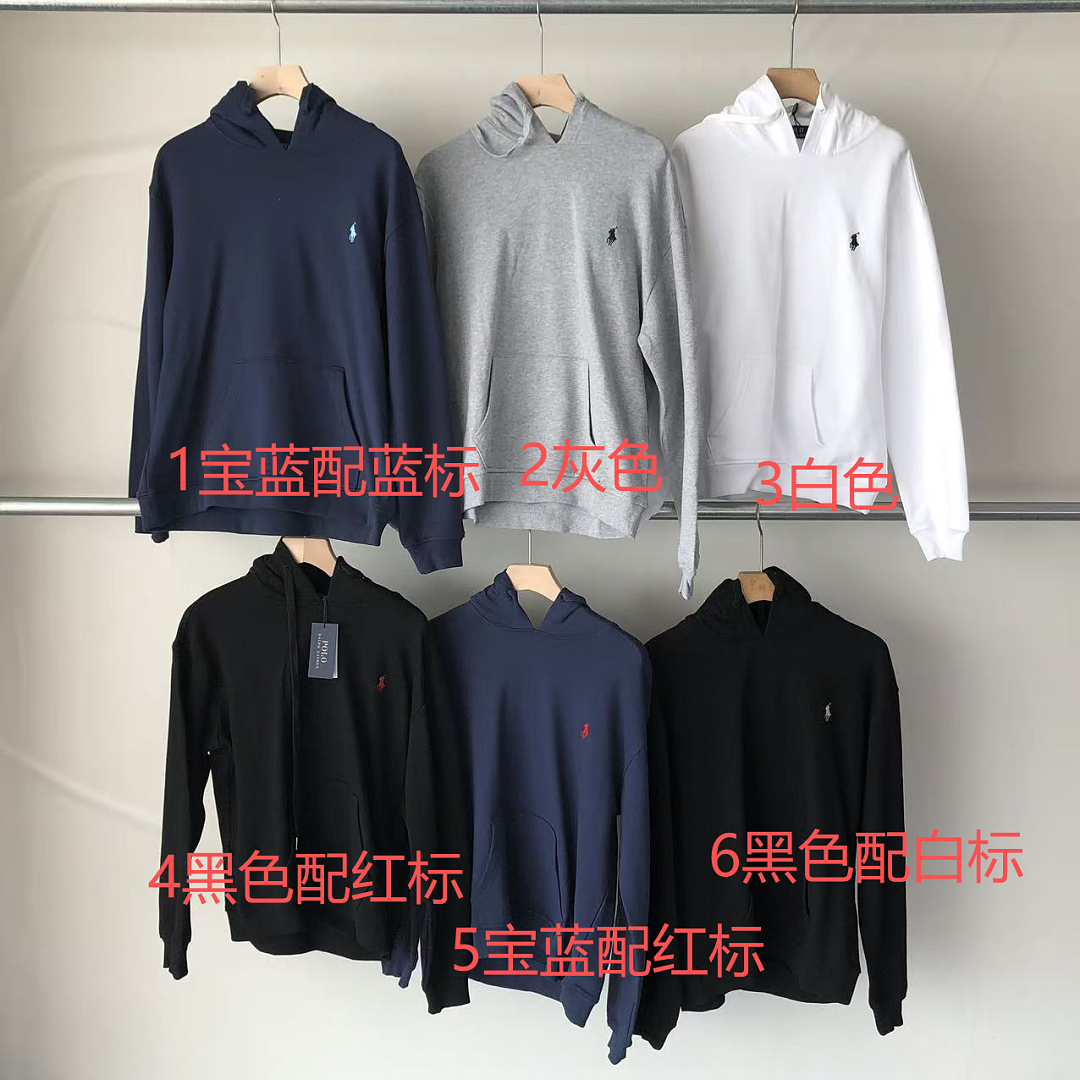 RA🔥PH🔥AU🔥EN HOODIE