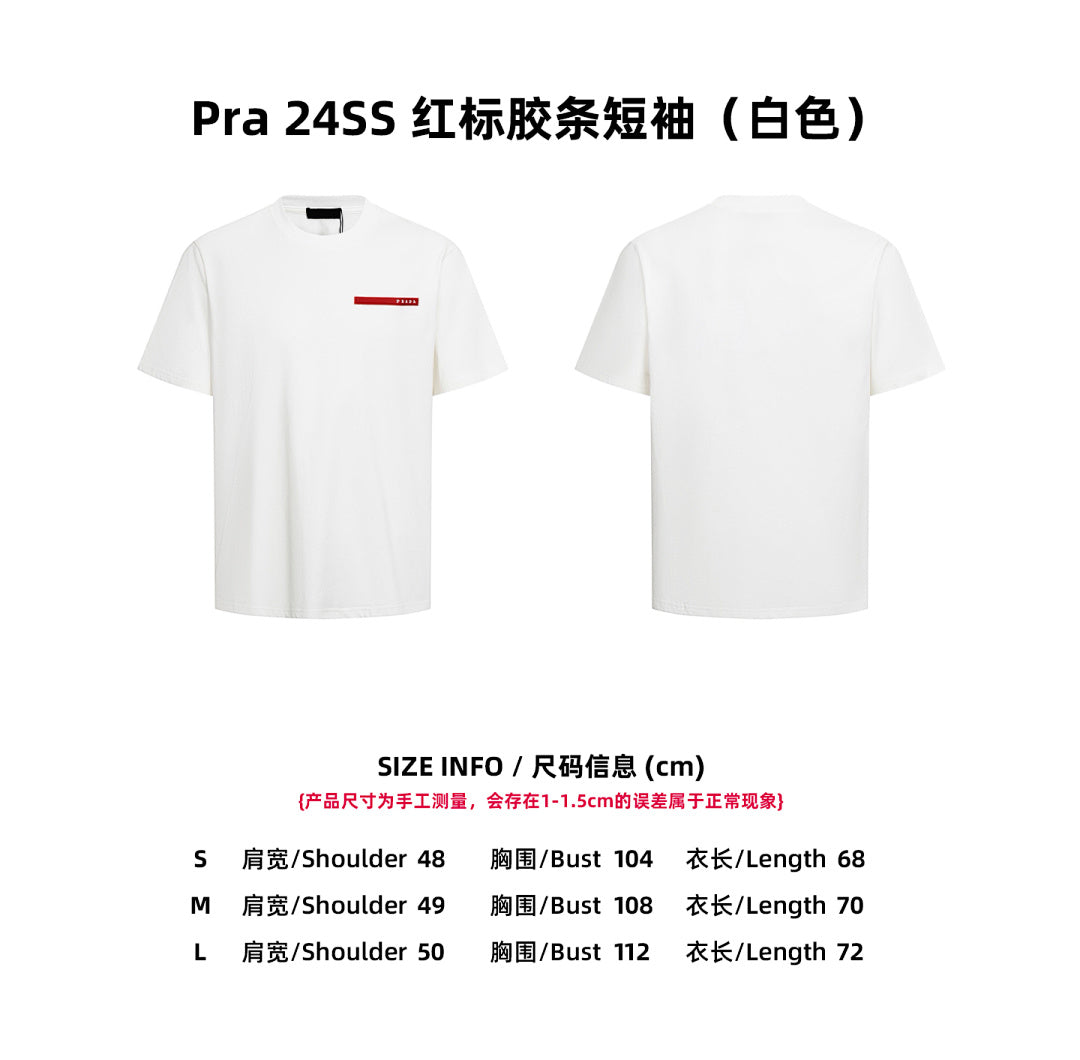 CAMISETA PRADA - 470